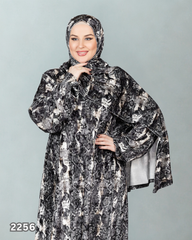 اسدال اسيا قطيفة كريستال 2256