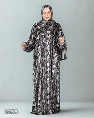 اسدال اسيا قطيفة كريستال 2256