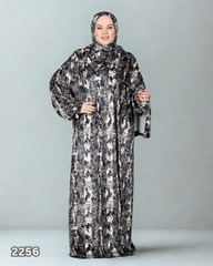 اسدال اسيا قطيفة كريستال 2256