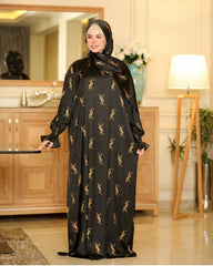 اسدال صلاة ستان ارمانى 1069