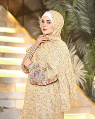 إسدال آصال فسكوز – 835