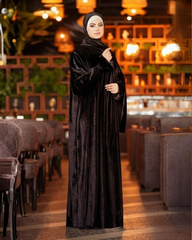 اسدال اصال قطيفه 2062