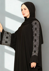 اسدال اصال اي تي واي تطريز علي الكم 1056