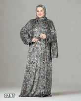 اسدال اسيا قطيفة كريستال 2255 - Huduum