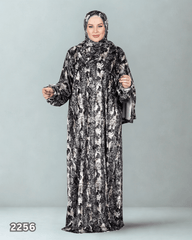 اسدال اسيا قطيفة كريستال 2256 - Huduum