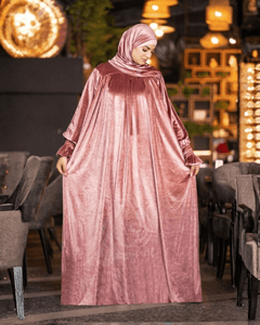 اسدال اصال قطيفه 2062 - Huduum